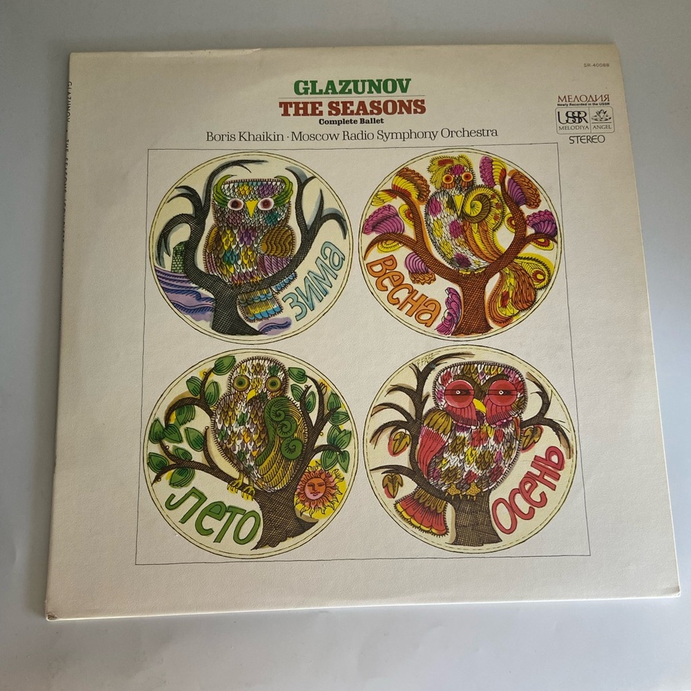 The Seasons Ballet Music on Vinyl Record